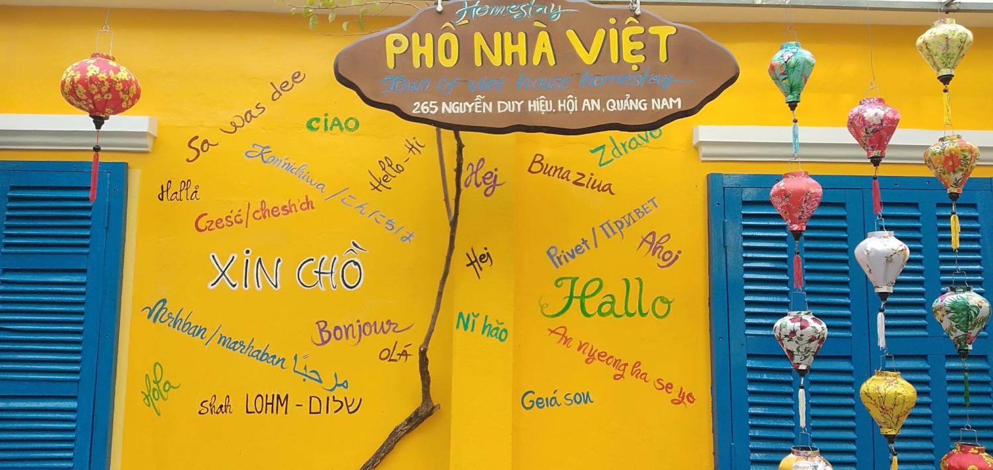 Hoi An Town Of Viet House Homestay מראה חיצוני תמונה